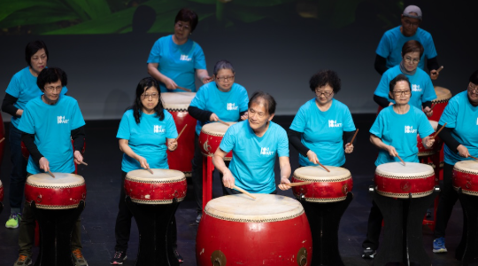 Drum Lesson Hong Kong
